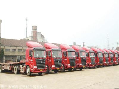 佛山南海到滁州市瑯琊區(qū)家具家私快運2024直達時效快全境一站托運