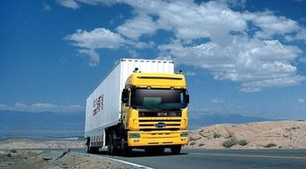 滁州到阜陽(yáng)貨運(yùn)直達(dá)