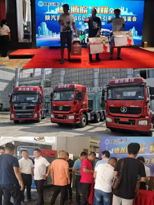 百城齊戰金秋 德龍再贏碩果