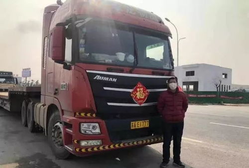 致敬 滁州的他連夜逆行,只為運(yùn)送物資,馳援武漢火神山