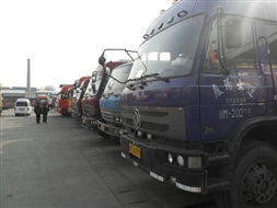 西安到滁州物流好公司專線 項(xiàng)目