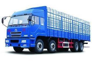 合肥到滁州貨運(yùn)|合肥到滁州托運(yùn)【駿峰】合肥到滁州零擔(dān)運(yùn)輸-合肥駿峰物流運(yùn)輸提供合肥到滁州貨運(yùn)|合肥到滁州托運(yùn)【駿峰】合肥到滁州零擔(dān)運(yùn)輸?shù)南嚓P(guān)介紹、產(chǎn)品、服務(wù)、圖片、價格南昌到合肥貨運(yùn)★南昌到合肥長途配載★南昌到合肥回程車、整車運(yùn)輸、長途包車、零擔(dān)運(yùn)輸、空車配貨、零擔(dān)運(yùn)貨、