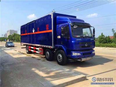 滁州雜項(xiàng)危險品運(yùn)輸車
