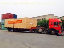 【運(yùn)輸物流】_運(yùn)輸物流價格_運(yùn)輸物流圖片_運(yùn)輸物流批發(fā)_運(yùn)輸物流廠家 - 求租信息 - 阿土伯交易網(wǎng)