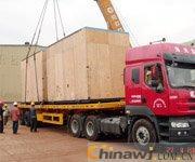 山水獅山到滁州貨運(yùn)專線、南海、高明、大瀝-廣州市汽車運(yùn)輸--中國(guó)五金商機(jī)網(wǎng)!