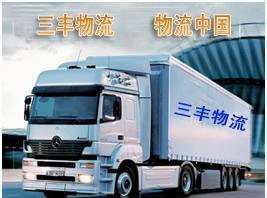 寧波到安徽滁州專線物流 大件 重貨 輕貨運輸 回程車調配