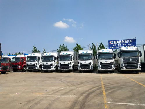 鋁合金豬仔運(yùn)輸車 畜禽運(yùn)輸車 鋁合金拉豬車