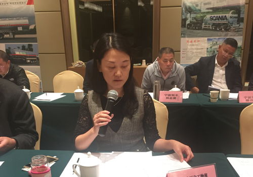 物流企業(yè)石油化工產(chǎn)品公路運(yùn)輸服務(wù)要求與能力評估指標(biāo) 行業(yè)標(biāo)準(zhǔn)啟動(dòng)會在滁州成功召開