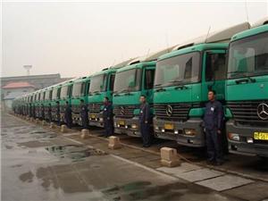 廣州到滁州冷鏈物流運輸公司,天天發(fā)車