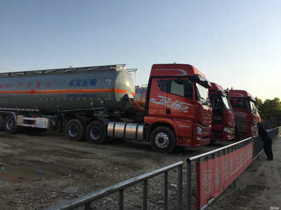 滁州市禾發(fā)運輸