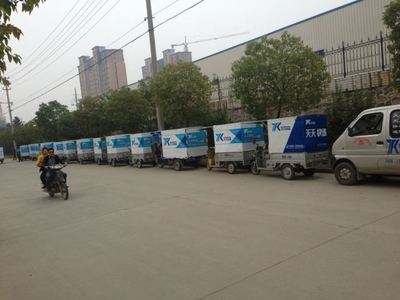 滁州市天天快汽車運輸：打造高效便捷的滁州運輸新標(biāo)桿