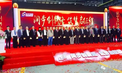 長久集團(tuán)三大陣營火力全開，打響車輛運輸車市場戰(zhàn)役，滁州基地年產(chǎn)達(dá)6000臺