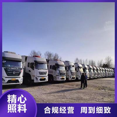 滁州與湖州長(zhǎng)興豬運(yùn)輸合作推動(dòng)區(qū)域產(chǎn)業(yè)鏈發(fā)展