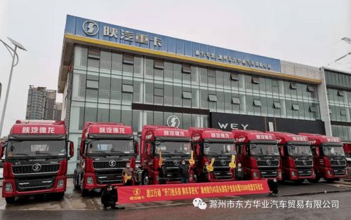 運(yùn)輸老板丨今天的選擇決定您未來財富的倍增 滁州運(yùn)輸