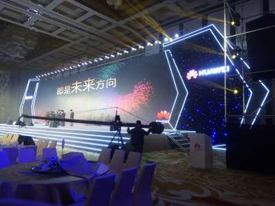 舞臺活動執行與會議展覽服務的全流程解析