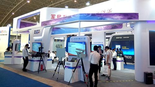 專業高效，賦能未來 北京會議會展服務咨詢全方位解析