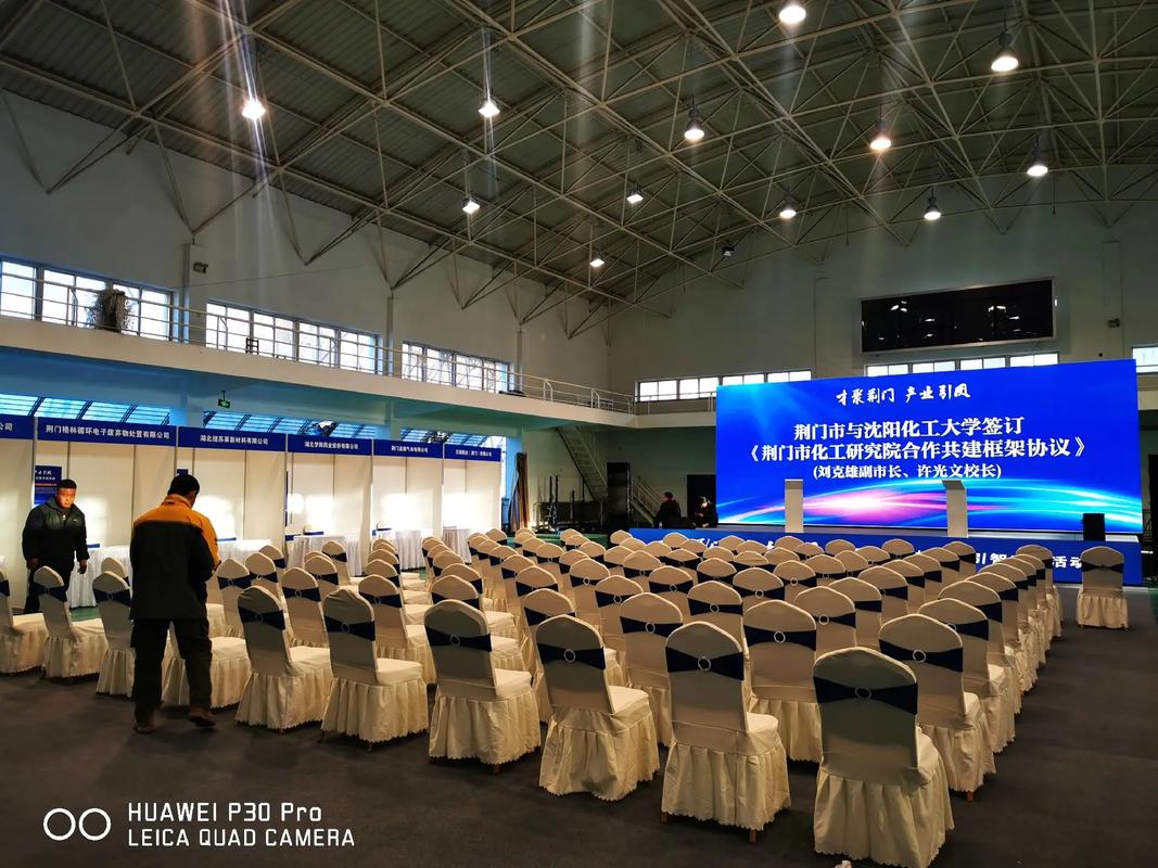 沈陽優(yōu)優(yōu)展覽展示 專業(yè)接標(biāo)展搭建、展會展位搭建與會議活動(dòng)會場布置一體化服務(wù)