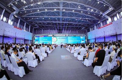 智慧驅(qū)動(dòng)未來 2021全球智慧出行大會暨展覽會圓滿落幕