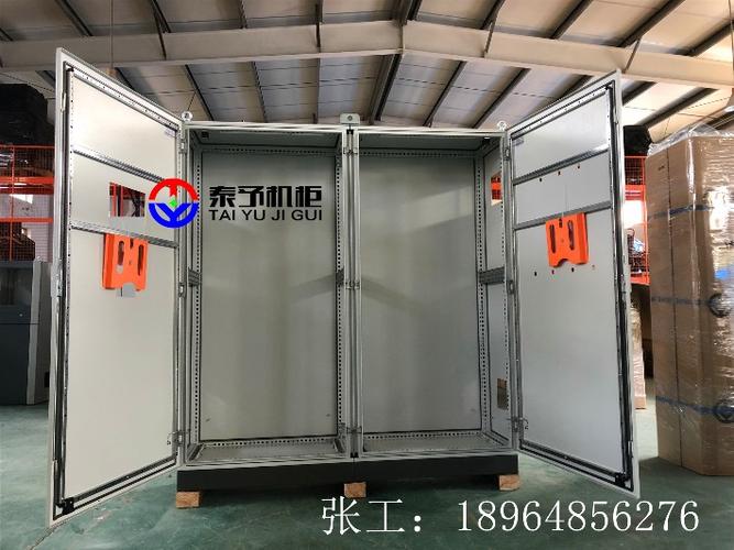 產(chǎn)品詳細(xì)介紹 仿威圖ps并聯(lián)式控制柜
